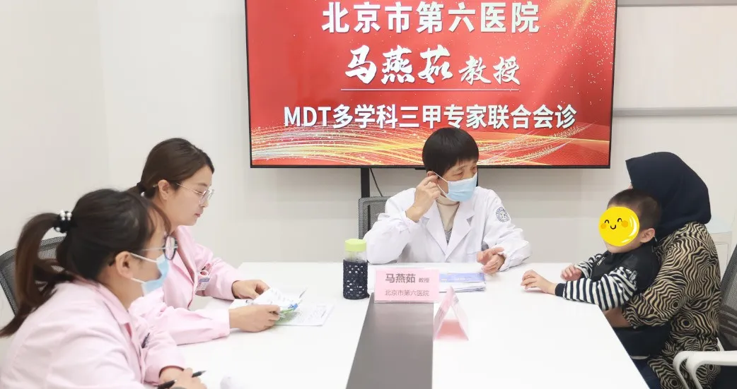 专家会诊“零距离”，北京市第六医院马燕茹教授莅临西安附一儿童医院联合会诊，广受家长欢迎