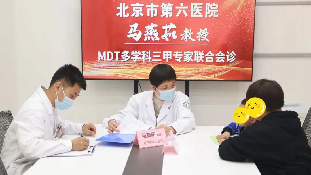 专家会诊“零距离”，北京市第六医院马燕茹教授莅临西安附一儿童医院联合会诊，广受家长欢迎