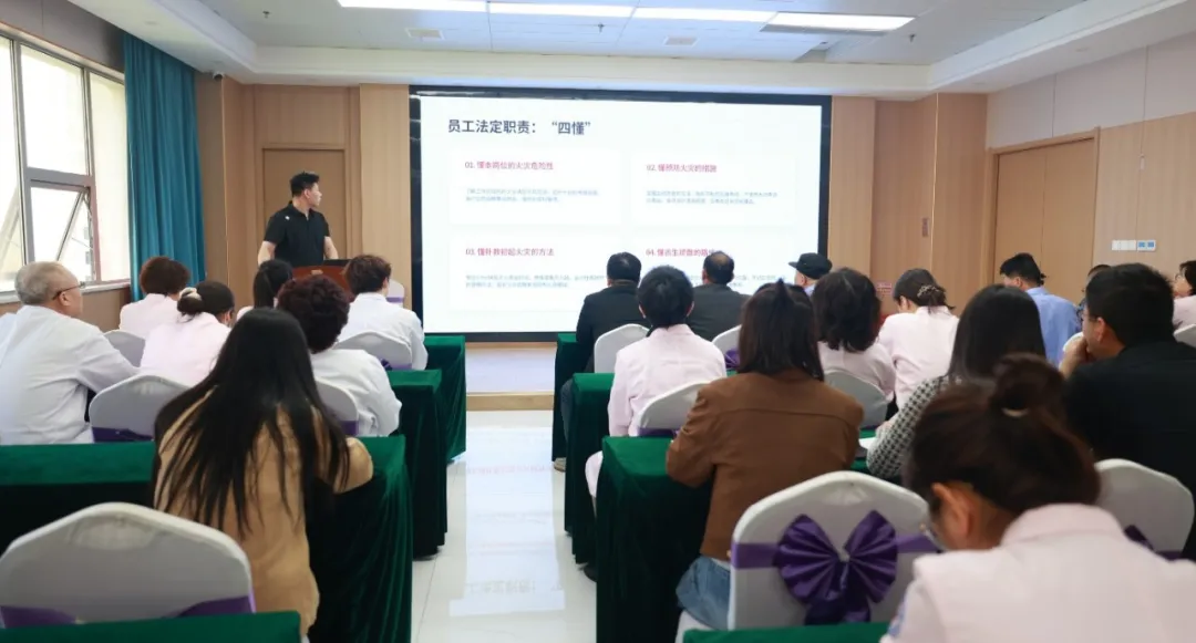 【消防安全，生命至上】西安附一儿童医院开展消防培训及应急演练，筑牢医患安全防线