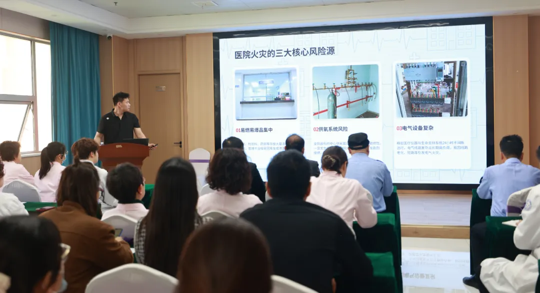 【消防安全，生命至上】西安附一儿童医院开展消防培训及应急演练，筑牢医患安全防线