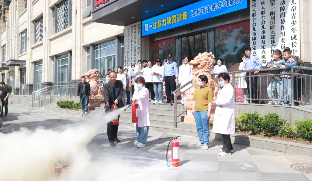 【消防安全，生命至上】西安附一儿童医院开展消防培训及应急演练，筑牢医患安全防线