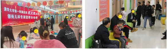 4月25-26日清华大学第一附属医院武文艳主任亲临西安附一儿童医院会诊，助力西北儿童康复，抓紧预约