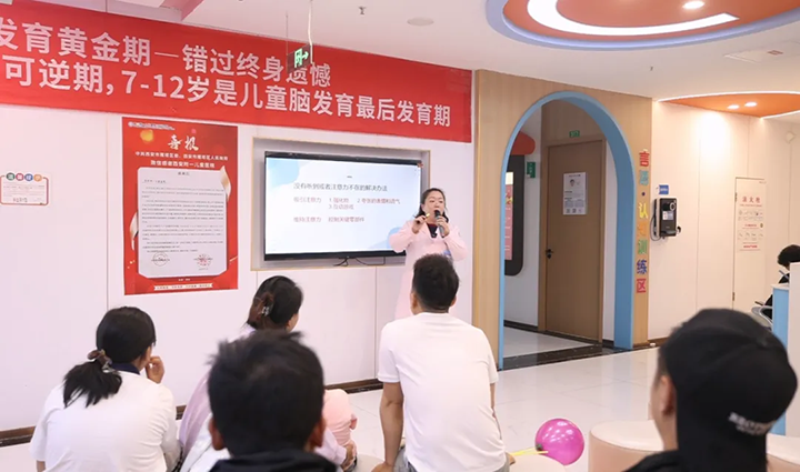 4月25-26日清华大学第一附属医院武文艳主任亲临西安附一儿童医院会诊，助力西北儿童康复，抓紧预约