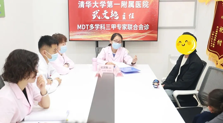 4月25-26日清华大学第一附属医院武文艳主任亲临西安附一儿童医院会诊，助力西北儿童康复，抓紧预约